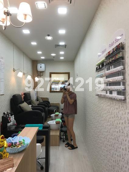 Far East Plaza (D9), Retail #166505852